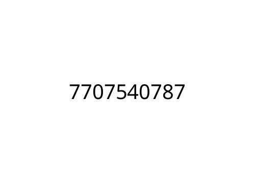 7707540787