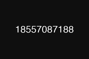 18557087188