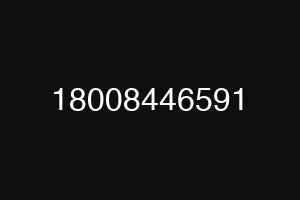 18008446591