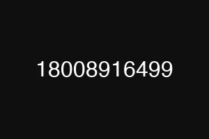 18008916499