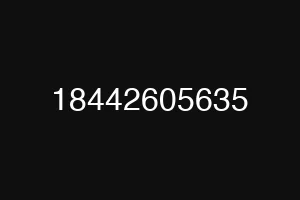 18442605635